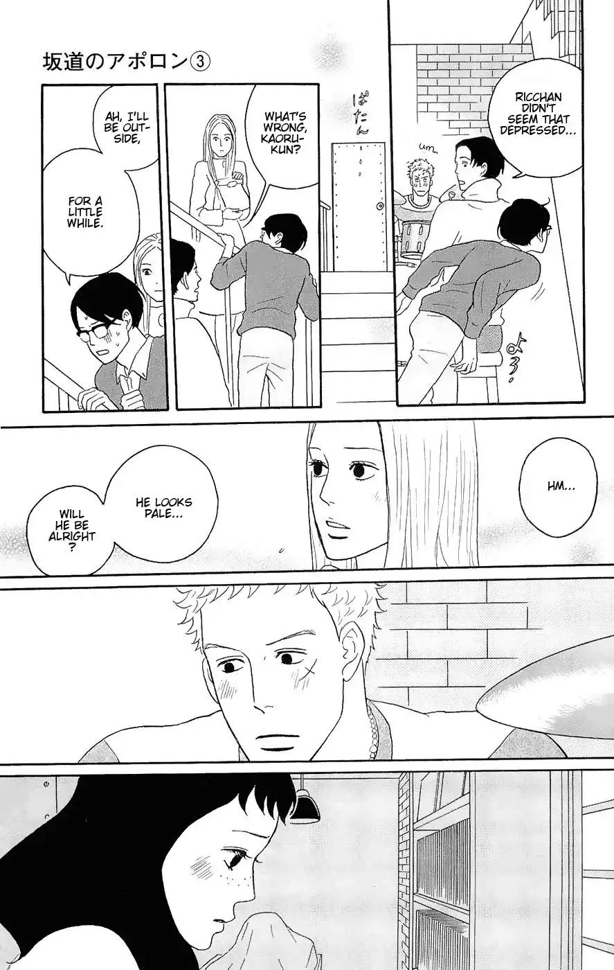Sakamichi no Apollon Chapter 13 11